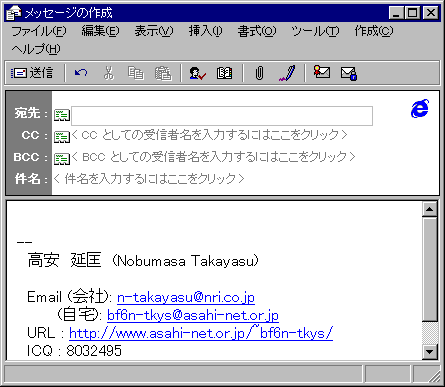 bZ[W쐬ʂP